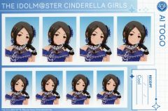 [중고] 캐릭터 카드 도고 아이 [THE IDOLM @ STER CINDERELLA GIRLS STARLIGHT STAGE WITH ~ 너와 걸어온 빛의 궤적 ~ 증명 사진관 컬렉션 / Cool · B]