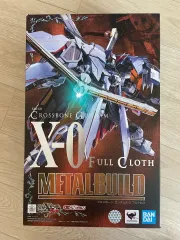 2026年最新】metal build クロスボーン・ガンダムx-0 フルクロスの人気
