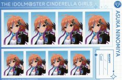 [중고]캐릭터 카드 니노미야 아스카 [THE IDOLM@STER CINDERELLA GIRLS STARLIGHT STAGE WITH ~너와 걸어온 빛의 궤적~ 증명 사진관 컬렉션/Cool·B]