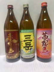 芋焼酎 天文館25度 900ミリ 3本 麦焼酎 二階堂25度 900ミリ 3本 - メルカリ