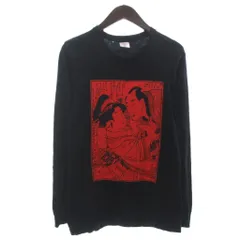 シュプリーム SUPREME ×Sasquatchfabrix サスクワッチファブリックス