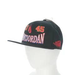 セントマイケル SAINTMICHAEL × ジョーダン JORDAN 26SS U J PRO CAP S FB STM ベースボールキャップ 帽子 M/L ブラック 黒 IO7950-010