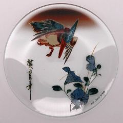[중고]접시·그릇 꽃에 가와세미(꽃새 그림) 가가와 히로시게 작은 새의 유리 작은 접시 [이치반 쿠지 가가와 일문] E상