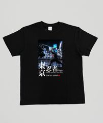 外見至上主義 北原流星着用 金城湯池 ジャージ - メルカリ
