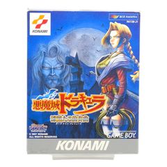 新品】Switch グラディウス 悪魔城ドラキュラ キャッスルヴァニア 4点