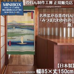 [MINIBOX 영업 제작 공방 정규 판매점][2026년 신작] 영업 명소에도 백경 전국 무료 배송]