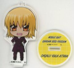 [중고] 열쇠 고리 카가리 유라 아스하 [하피쿠로! 기동전사 건담 SEED FREEDOM 가뭄 아크릴 스탠드 매력 제2탄]