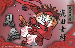 2026年最新】basa カプくじの人気アイテム - メルカリ