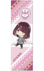 [중고] 수건 · 수건 치기 아야노 (미니 캐릭터) 수건 [유루 캔 △ SEASON3]