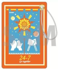 [중고] 잡화 05. 미야시타 아이 실루엣 아트 컬렉션 합피 패스 케이스 [러브라이브! 니지가사키 학원 스쿨 아이돌 동호회]