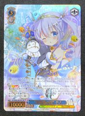 ごちうさ SSP “不思議の国” チノ 金サイン 白カケ - メルカリ