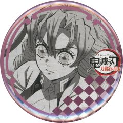 [중고] 배지 핀즈 감로사 꿀 璃 57mm 캔 배지 [귀멸의 칼도 대장장이의 마을편×ufotable DINING 제2기] 즐거움 복권 경품