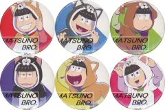 【中古】バッジ・ビンズ 全6種セット 「おそ松さん キャラバッジコレクション」
