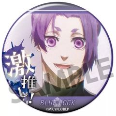 [중고] 배지·빈즈 미카게 레이오 A [극장판 블루 록 -EPISODE 凪- 격추 캔 배지 컬렉션 vol.2]