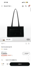MCLANEE マクラニ バッグ