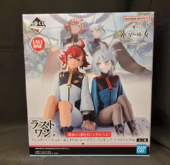 BANDAI SPIRITS 一番くじ 機動戦士ガンダム 水星の魔女 vol.3 目一杯の祝福を君に ラストワン賞 スレッタ・マーキュリー&ミオリネ・レンブラン ラストワンVer. フィギュア