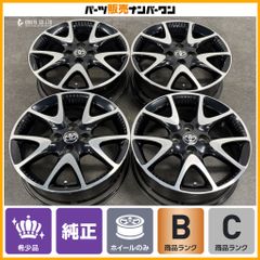 MXPA10 ヤリス 純正アルミホイール185/55R16 - メルカリ