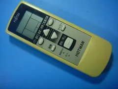 富士通 HOTMAN リモコン KHR-60F1 i8my1cf 2026年最新】hotman リモコンの人気アイテム - メルカリ