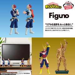 내 영웅 아카데미아 Figuno-SHOTO TODOROKI·ALL MIGHT-