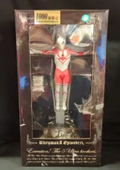 2026年最新】CCP ウルトラマン ゴルゴダの人気アイテム - メルカリ