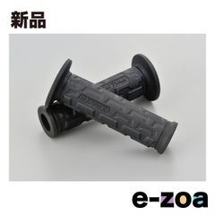 DAYTONA 데이토나 그리피 그립 122mm 엔드 관통 GG-D-GROUND 블랙 D25180 (2520955)