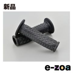 DAYTONA 데이토나 그리피 그립 122mm 엔드 관통 GG-D-ADV 그레이 D25145 (2520936)