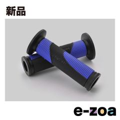 DAYTONA 데이토나 그리피 그립 122 mm 테이퍼드 형상 엔드 관통 GG-D-TAPERD-BASE 블루 D25154 (2520939)