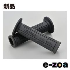 DAYTONA 데이토나 그리피 그립 122mm 테이퍼 형상 엔드 관통 GG-D-TAPERD-SP 블랙 D25170 (2520949)