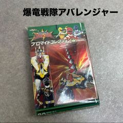 マジンガーZ グッズ849 バンダイ ケイブンシャ 初版 希少 レア本