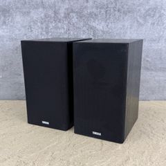 YAMAHA NS-M525 オーディオスピーカー ペアセット - メルカリ