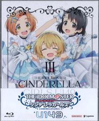 애니메이션 Blu-ray 아이돌 마스터 신데렐라 걸스 U149 Blu-ray III
