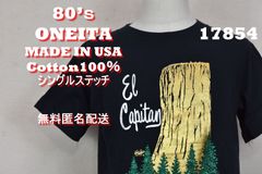USA製 90s シングルステッチ オニータ アート 花 【C0010】 - メルカリ