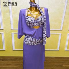 美品】【Hanan】【スワロフスキー】ベリーダンスセットアップ衣装