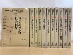 北部キャンパスの日々: 歌集 (塔21世紀叢書 第 17篇) [単行本] 永田 紅