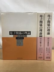 北部キャンパスの日々: 歌集 (塔21世紀叢書 第 17篇) [単行本] 永田 紅