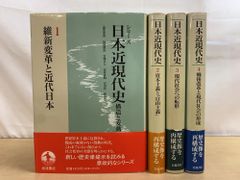 北部キャンパスの日々: 歌集 (塔21世紀叢書 第 17篇) [単行本] 永田 紅
