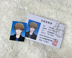 初版•沖田総悟警察手帳型カードしおり付属】 銀魂 : アニメ JF•AT版