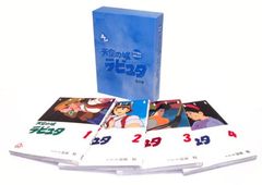 宮崎駿 イメージボード全集 1巻2巻 【風の谷のナウシカ・天空の城