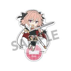 要圭 要 アクリルスタンド アクスタ アクリルフィギュア ベルハウス アクリルフィギュア 忘却バッテリー/要 圭 | ベルハウスショップ