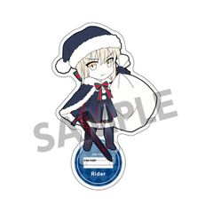 要圭 要 アクリルスタンド アクスタ アクリルフィギュア ベルハウス アクリルフィギュア 忘却バッテリー/要 圭 | ベルハウスショップ