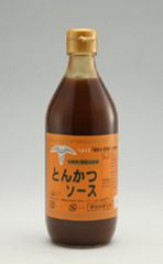 ヘルメスとんかつソース 900ml ×2本セット - メルカリ