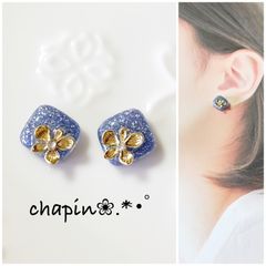 2076 ） カボション ニュアンス レジン パープル ピアス イヤリング