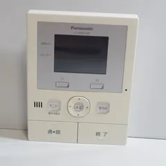 2026年最新】vl-mwd300の人気アイテム - メルカリ