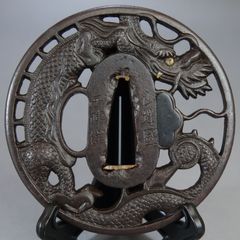 骨董逸品【菊花杜若透鍔 鉄地】(鍔箱付き) 日本刀 刀装具 鍔 鐔 武具