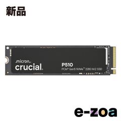 新品未開封】クルーシャル P310 1TB PCle Gen4 M.2 SSD - メルカリ