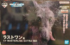 BANDAI SPIRITS 이치 반 쿠지 HUNTER × HUNTER ZAOLDYECK FAMILY 라스트 원상 미케 MASTERLISE EXTRA