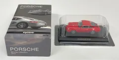 2026年最新】京商 1/64 ポルシェ ミニカーコレクション2 ポルシェ934