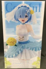 タイトー Coreful フィギュア Re:ゼロから始める異世界生活 レム ウェディングver.