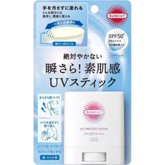 コーセー サンカットR プロテクトUV スティック 20g スティックタイプ 塗る 日焼け止め 紫外線 紫外線対策 日焼け止めクリーム 顔 UVエッセンス UVケア　日焼け　UVカット　ウォータープルーフのサムネイル