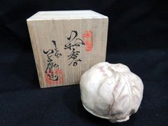 茶道具　宗栄造　於福　香合　共箱　V　9328 茶道具 宗栄造 於福 香合 共箱 V 9328 - メルカリ